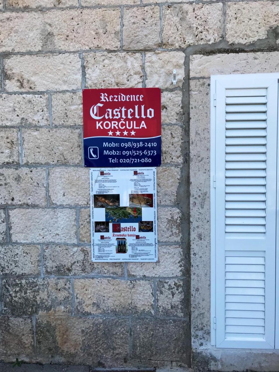 Вілла Castello Rezidence Korcula Екстер'єр фото